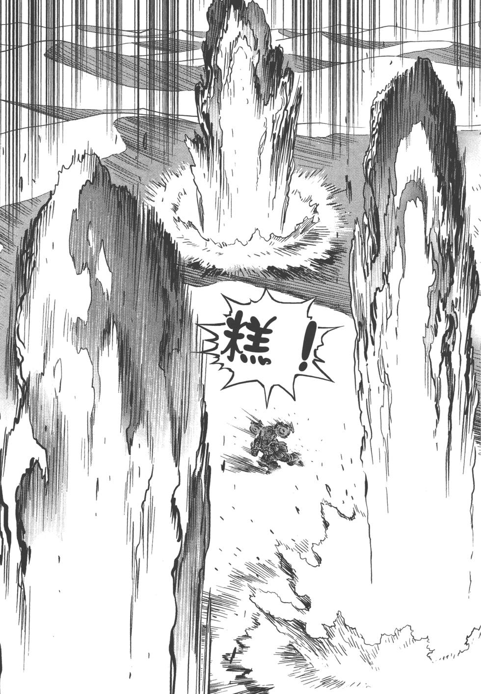 第184页