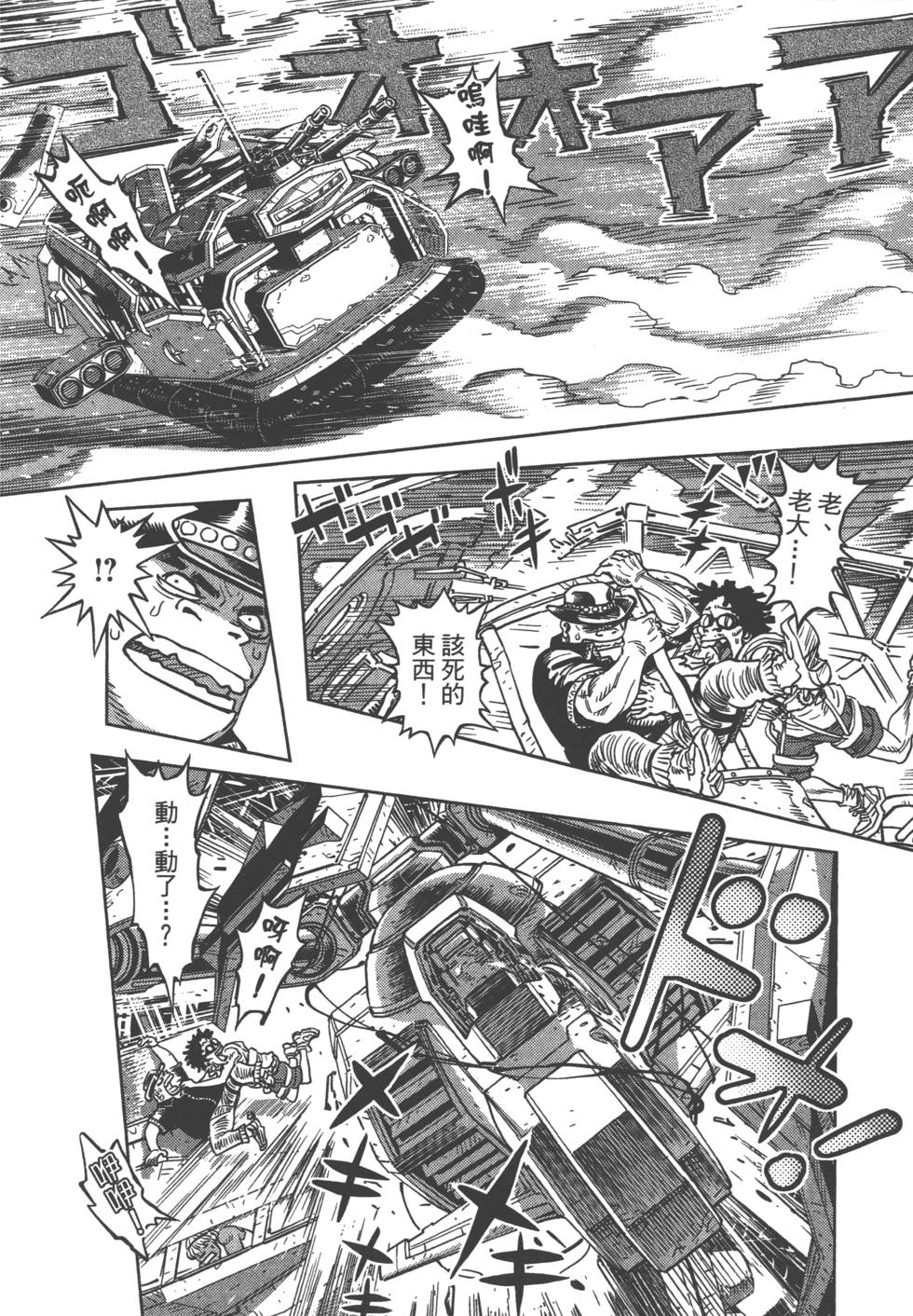 第205页