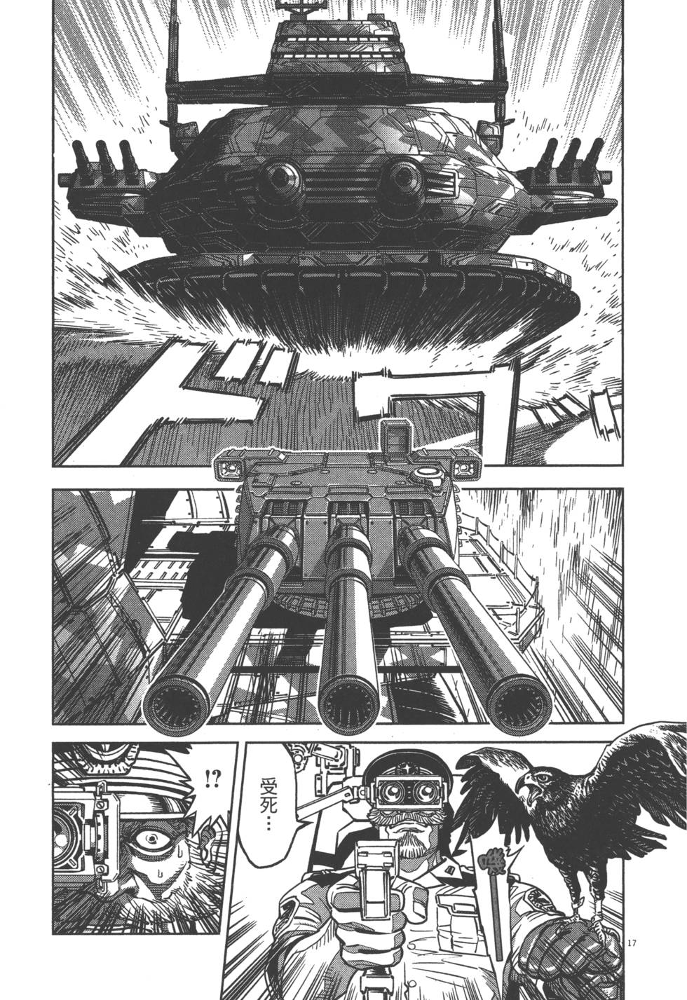 第206页