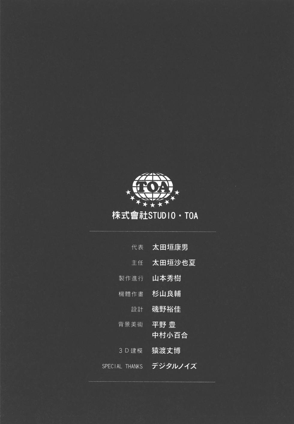 第220页