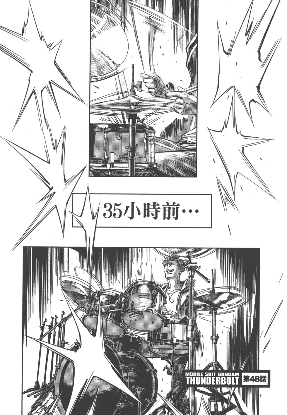 第102页