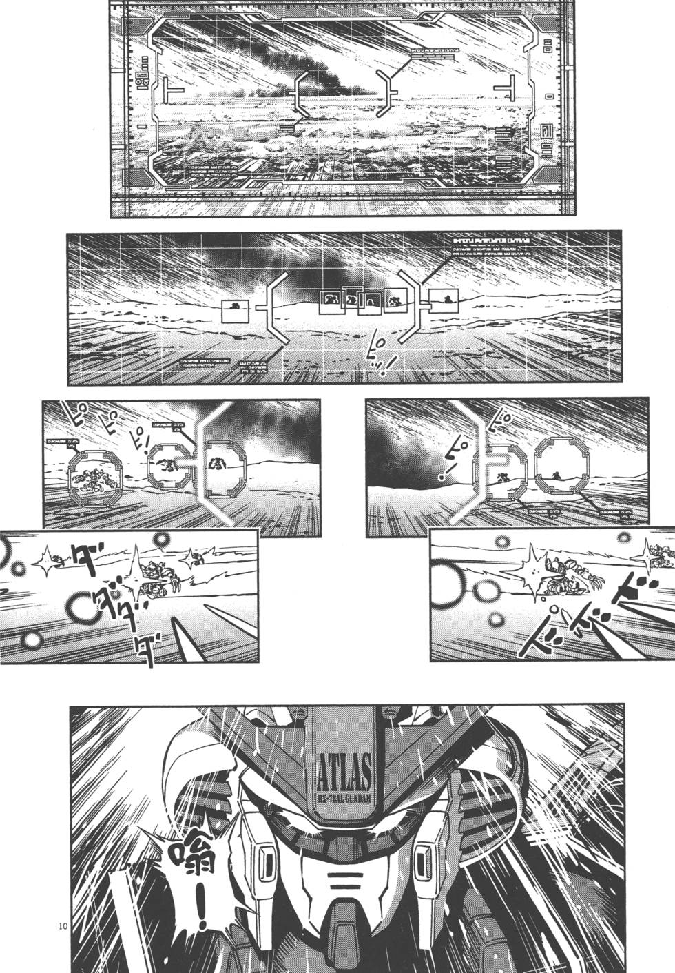 第135页