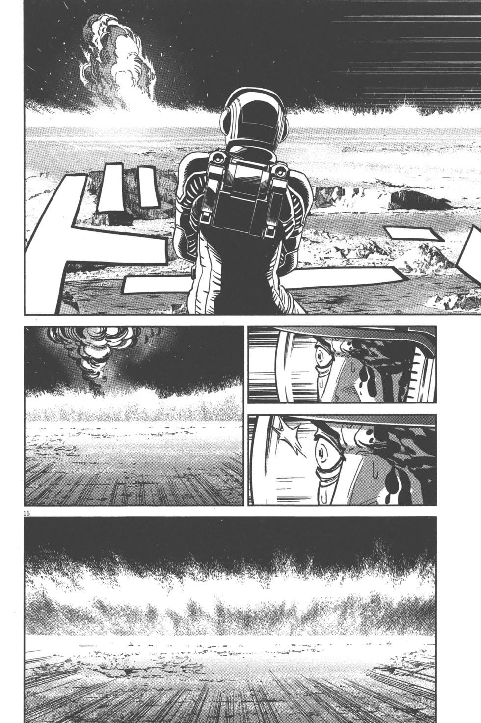 第141页