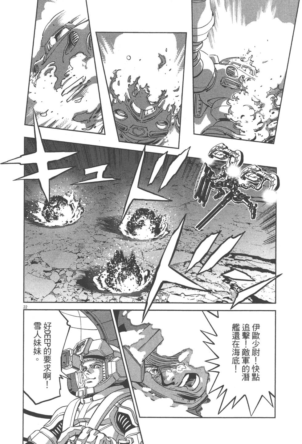 第147页