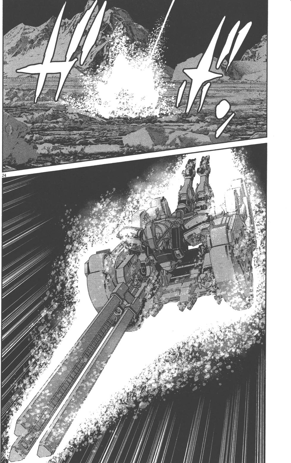 第149页