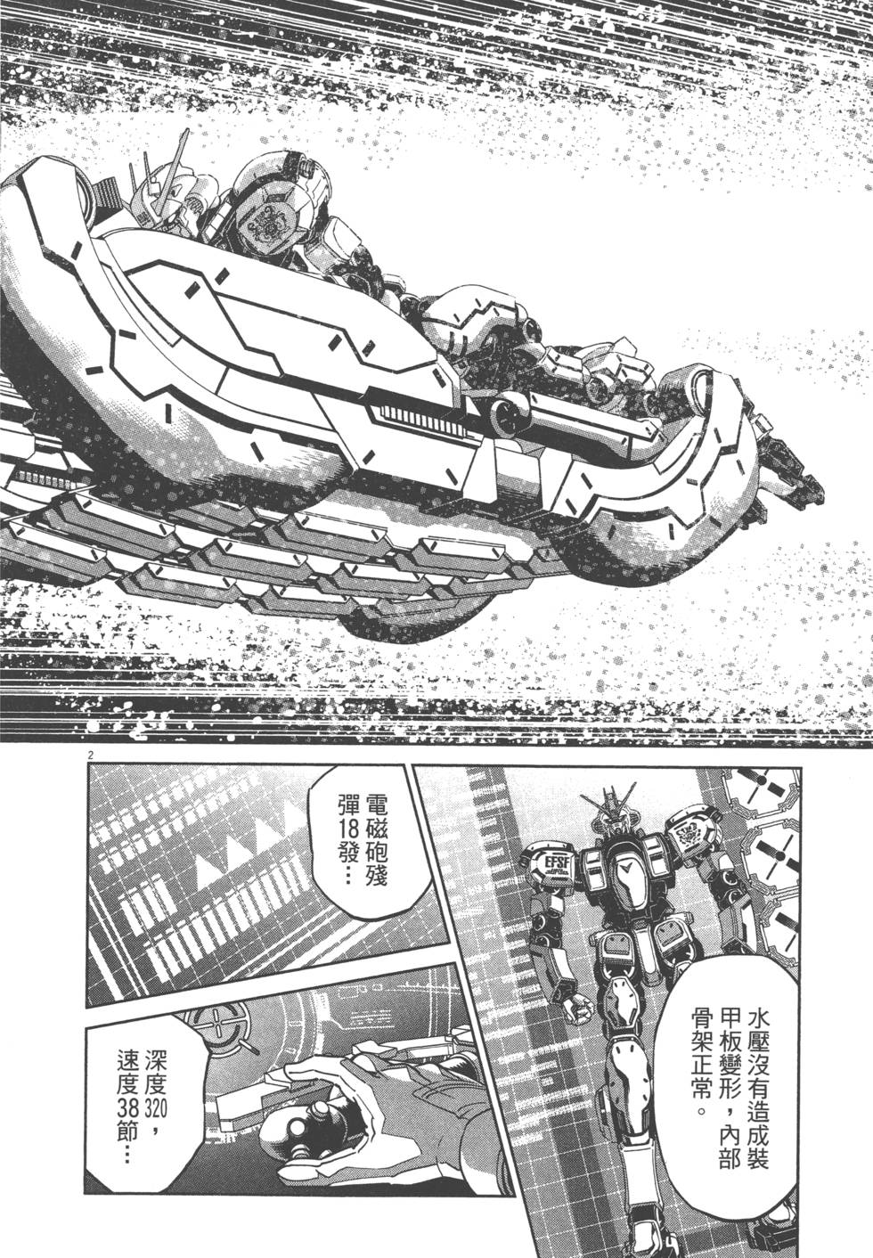 第151页