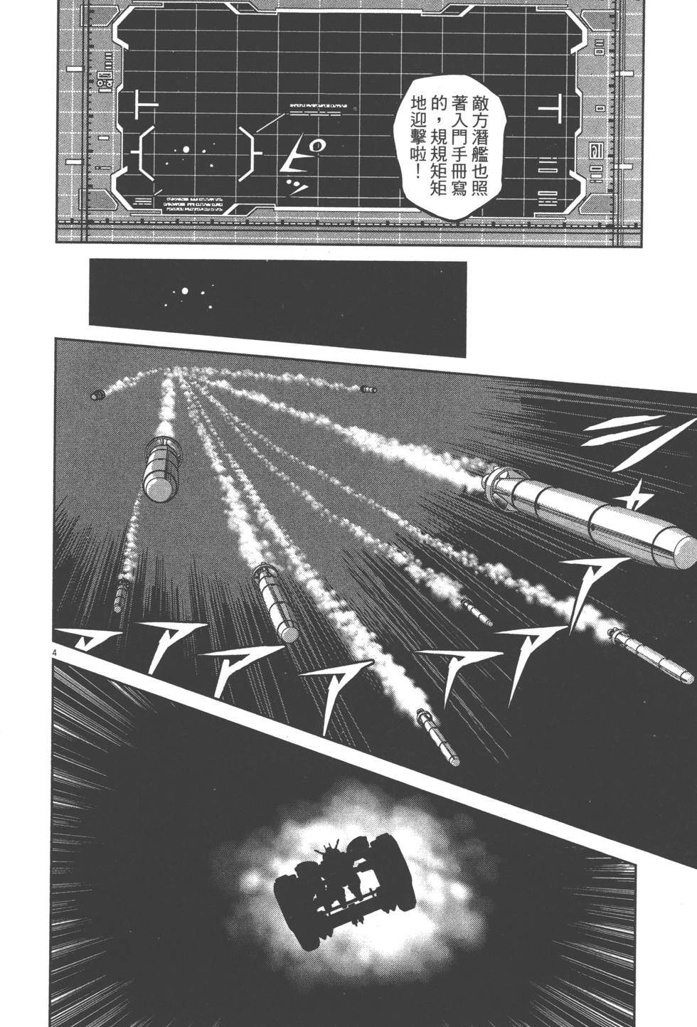 第153页