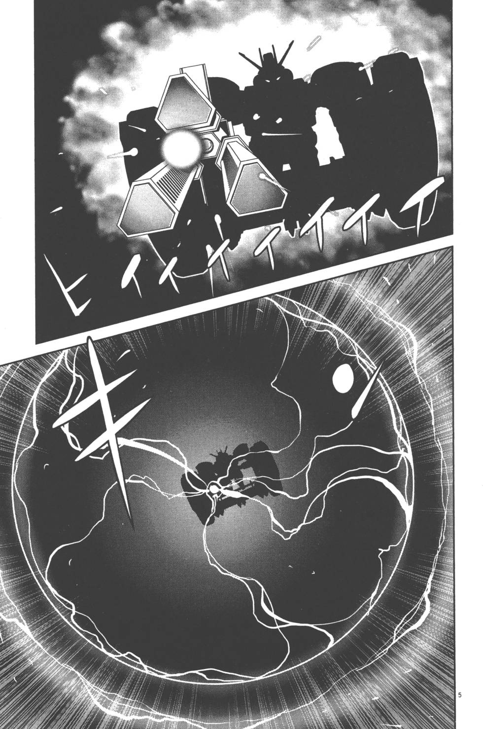 第154页