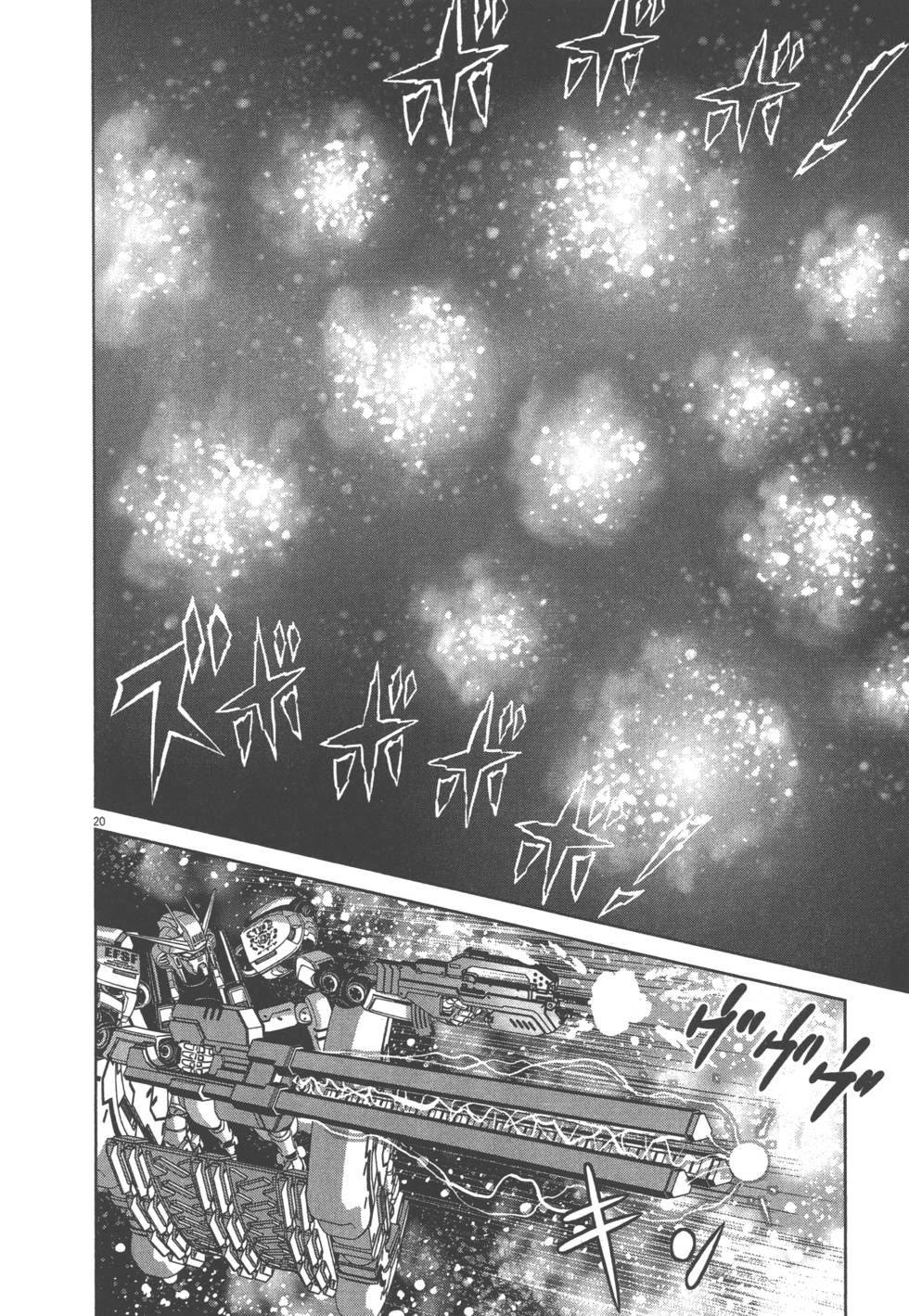 第169页