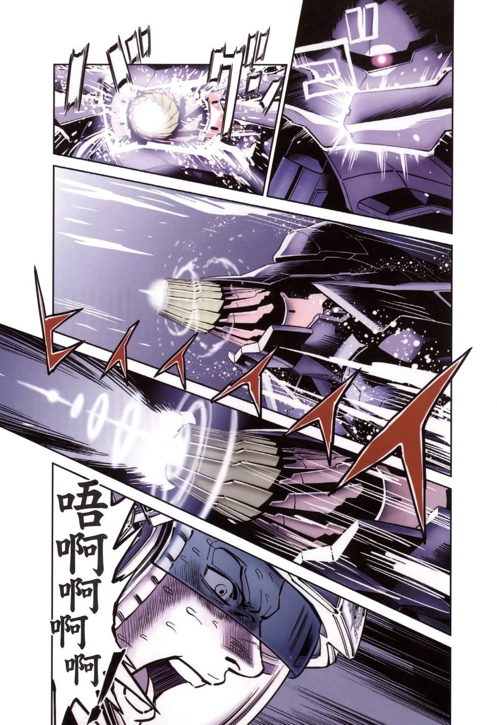 第190页