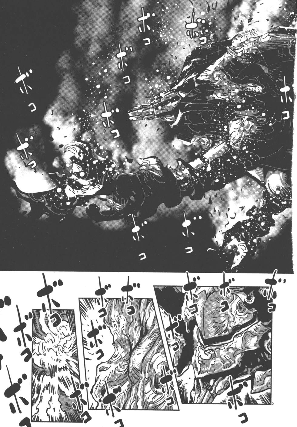 第202页