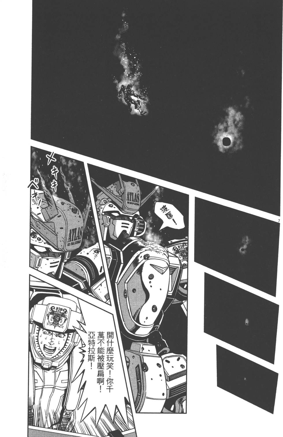 第204页