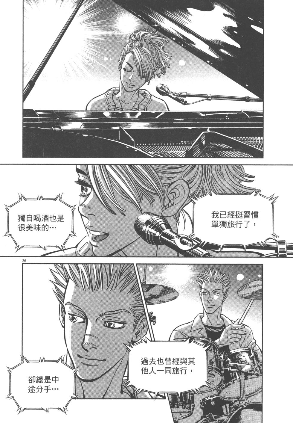 第223页