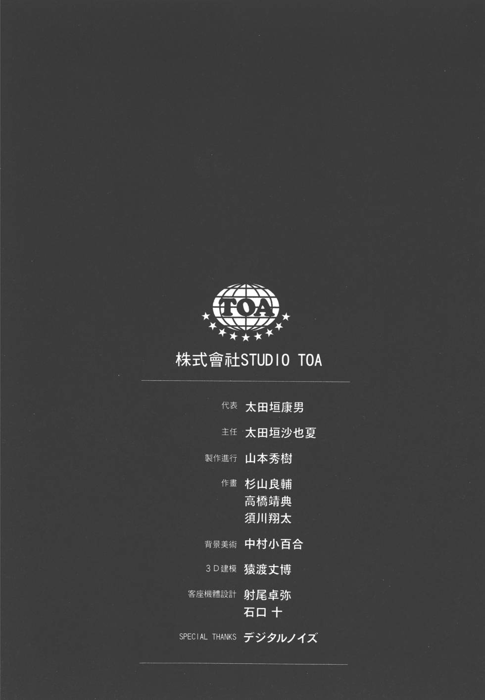 第231页