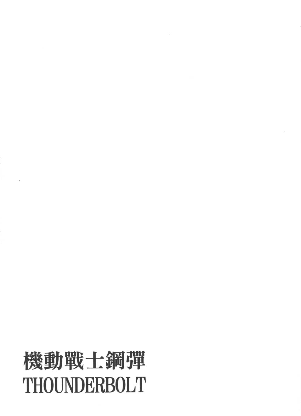 第232页