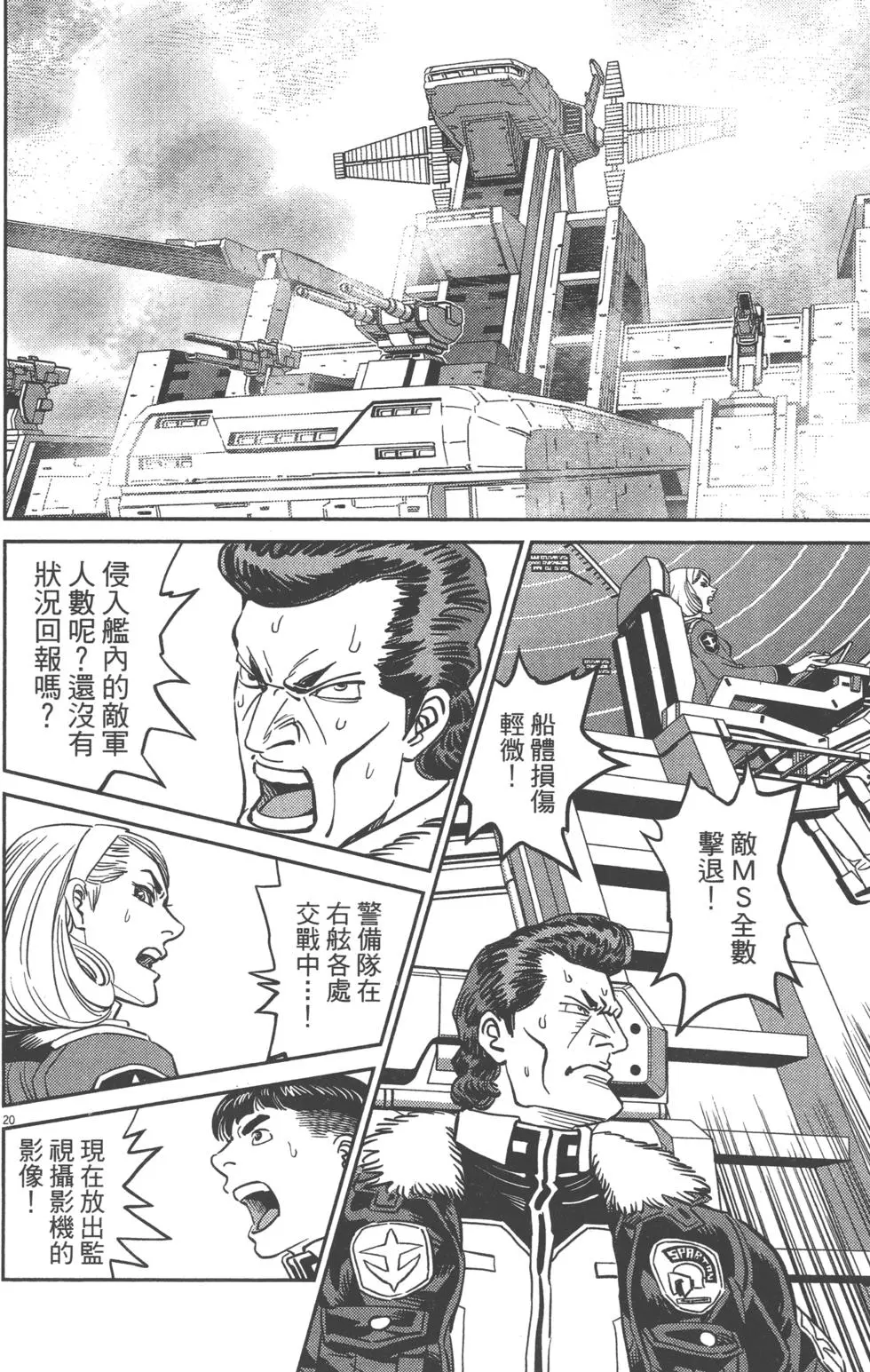 第147页