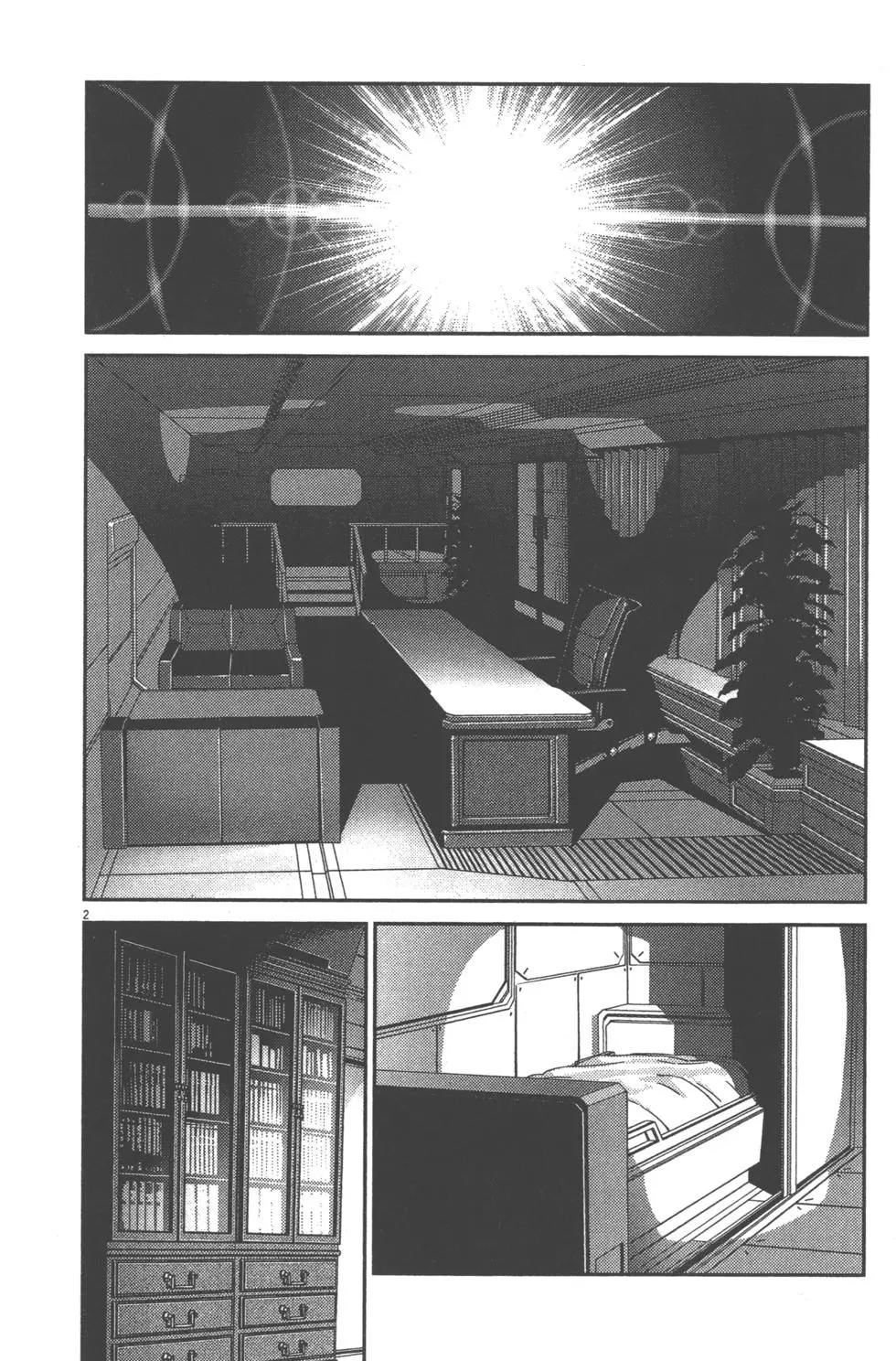 第201页