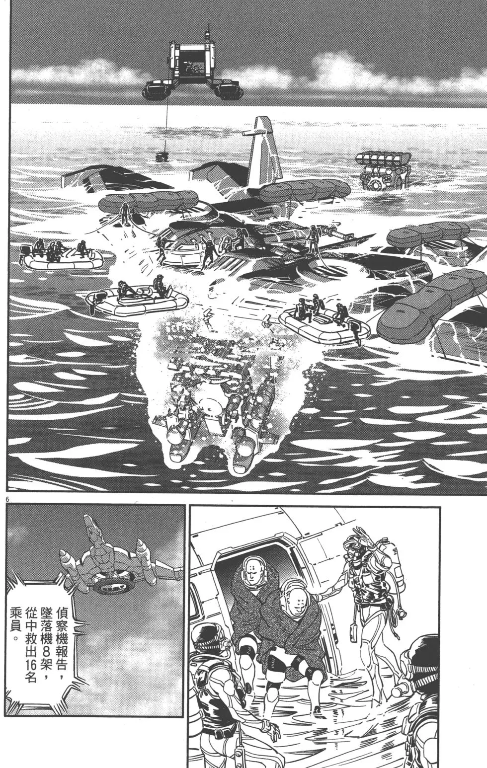 第205页