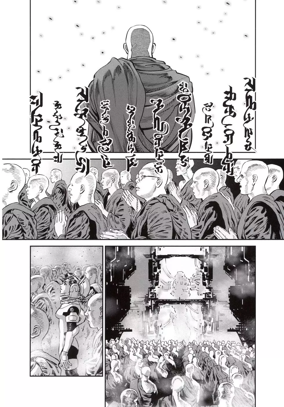 第219页