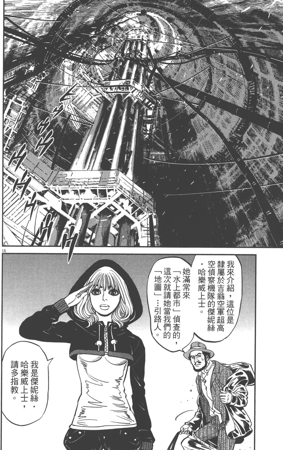 第69页