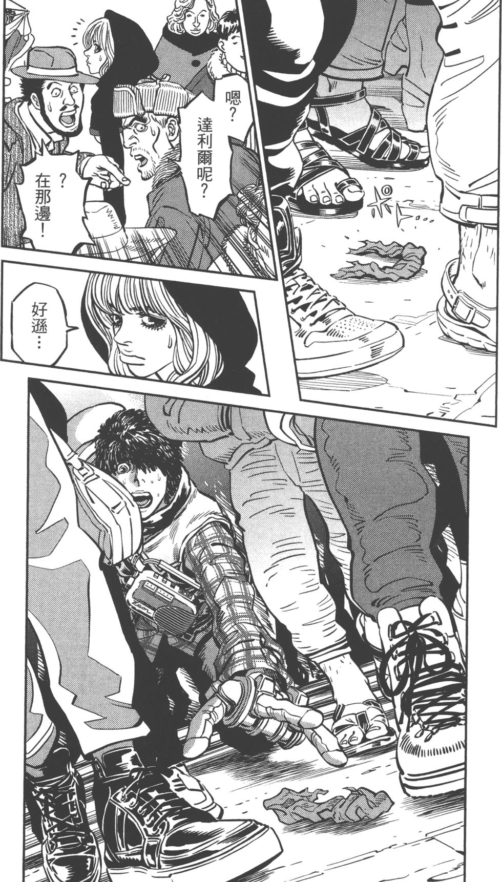 第112页