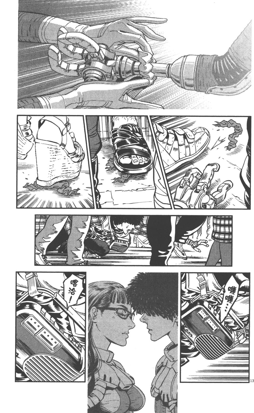 第114页