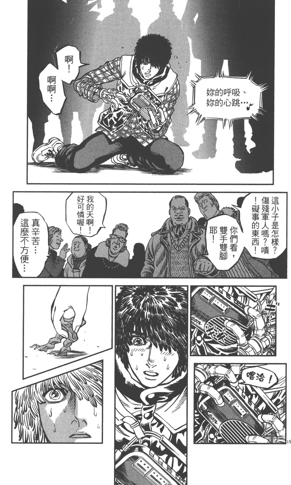 第116页