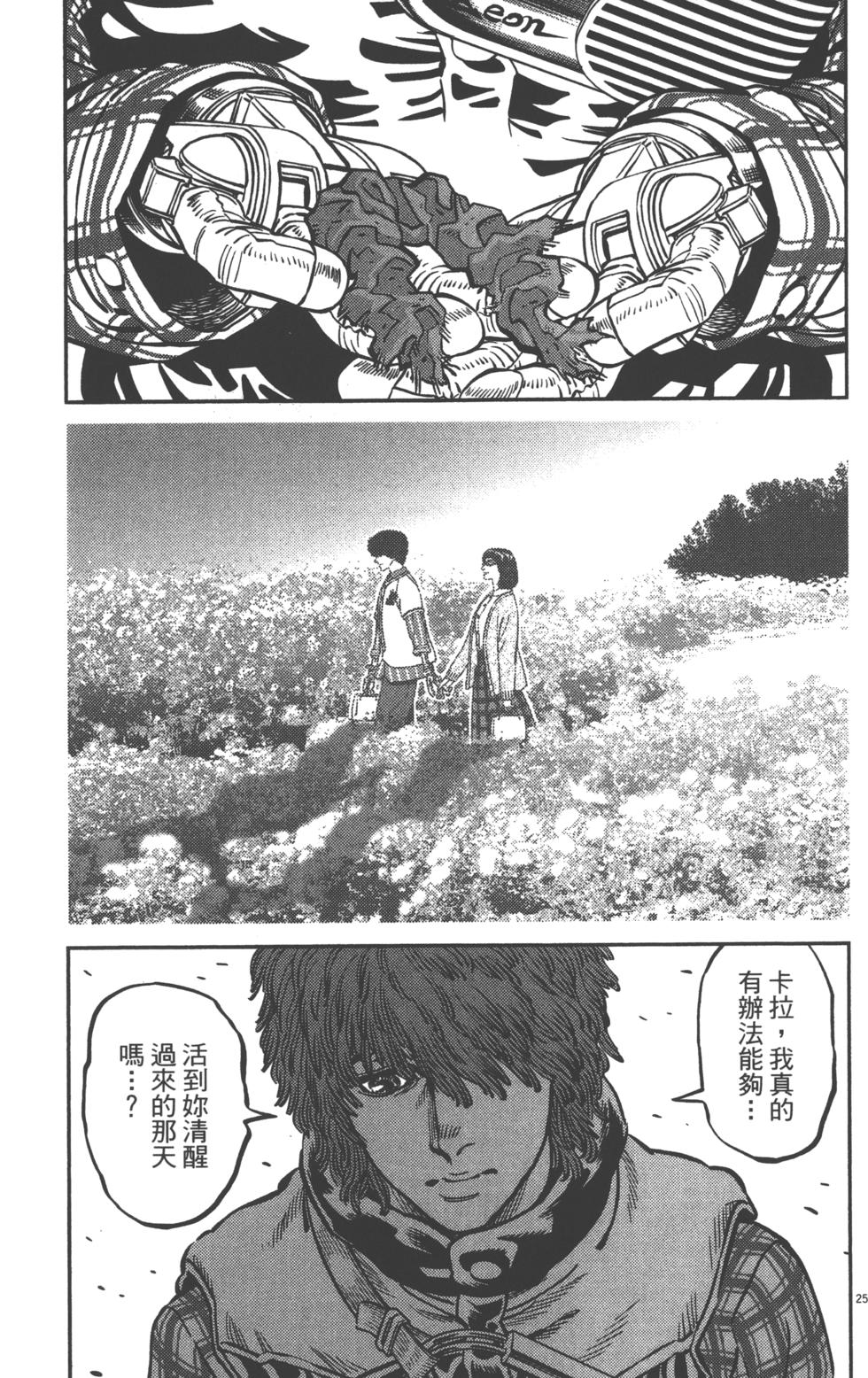 第126页