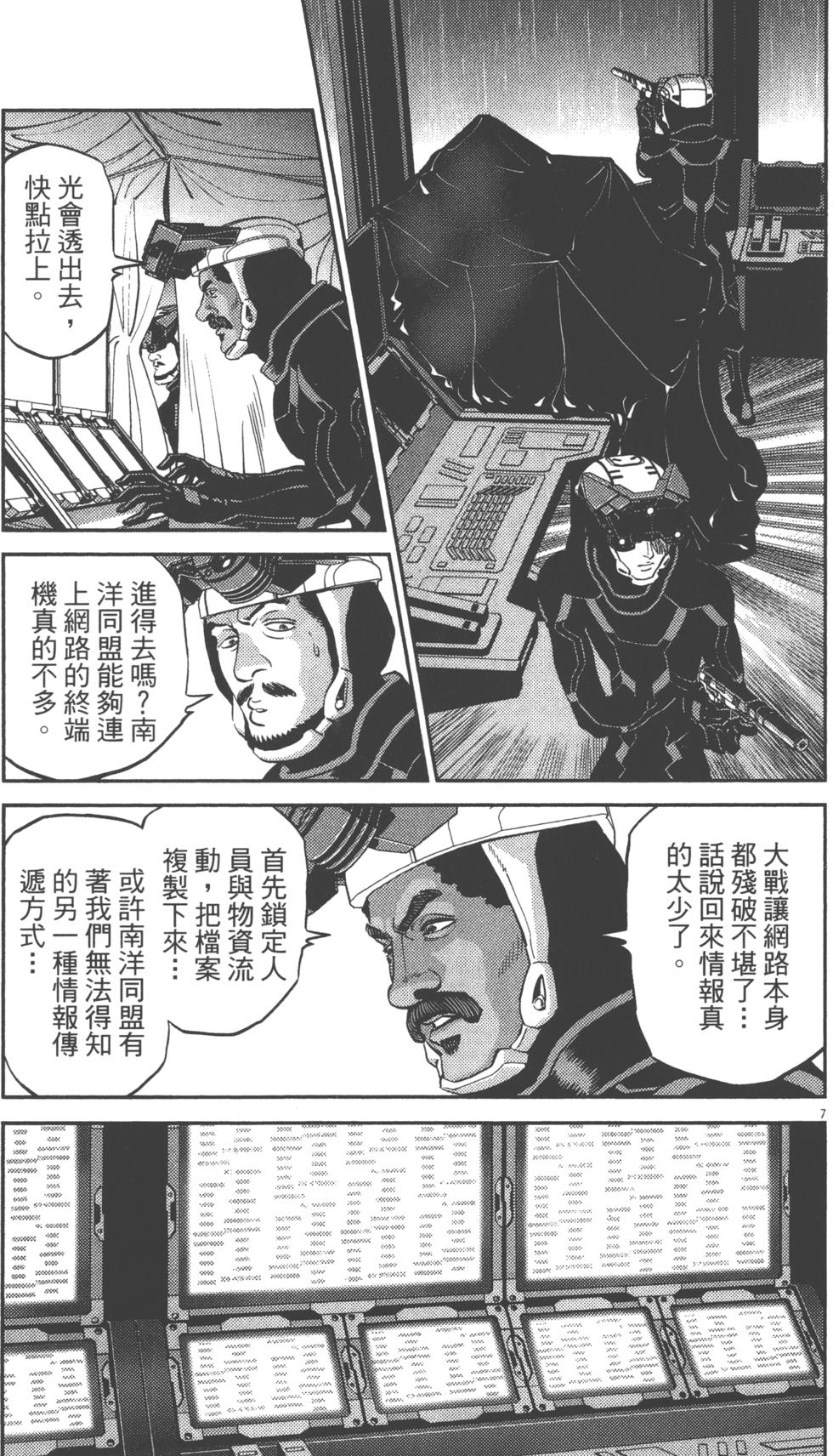 第136页