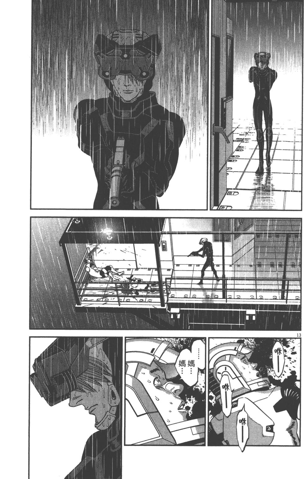 第142页