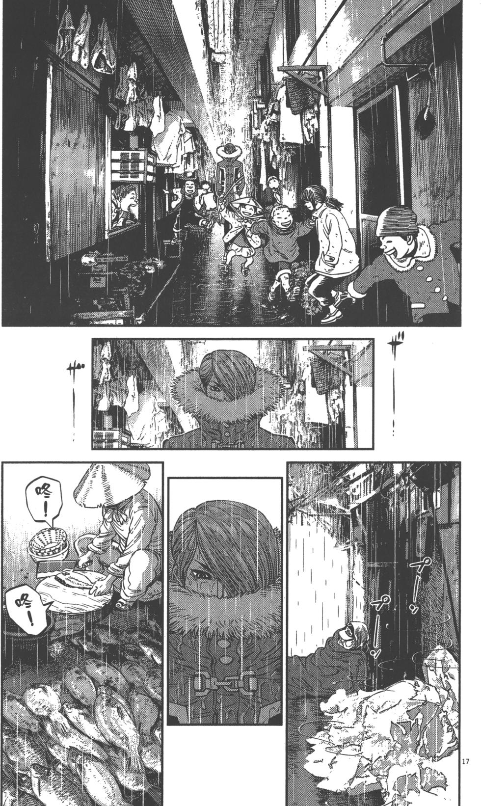 第146页