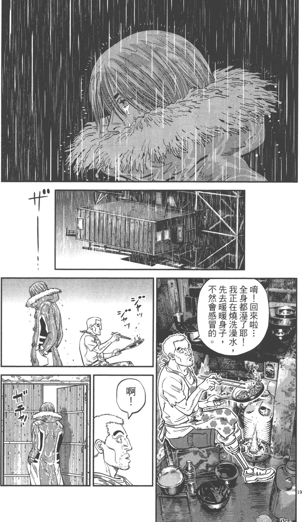 第148页