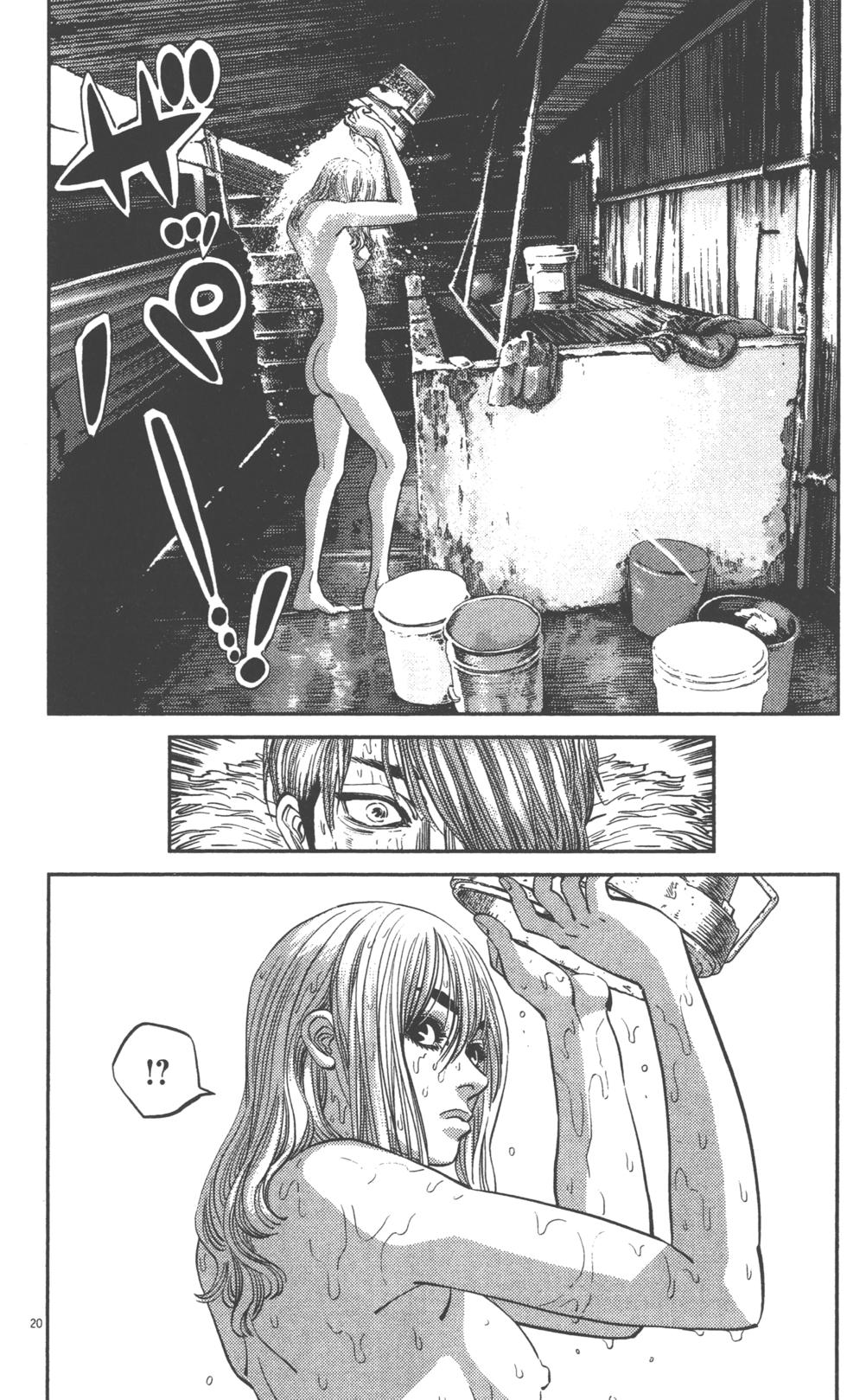 第149页