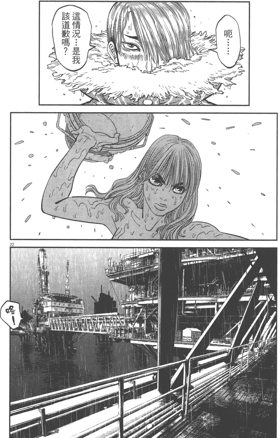 第151页