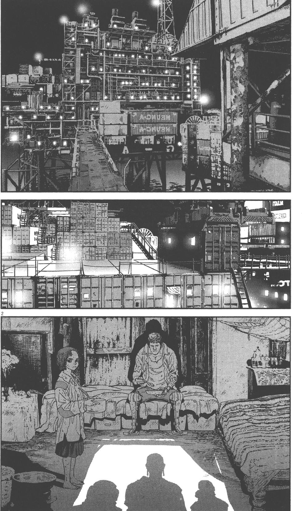 第155页