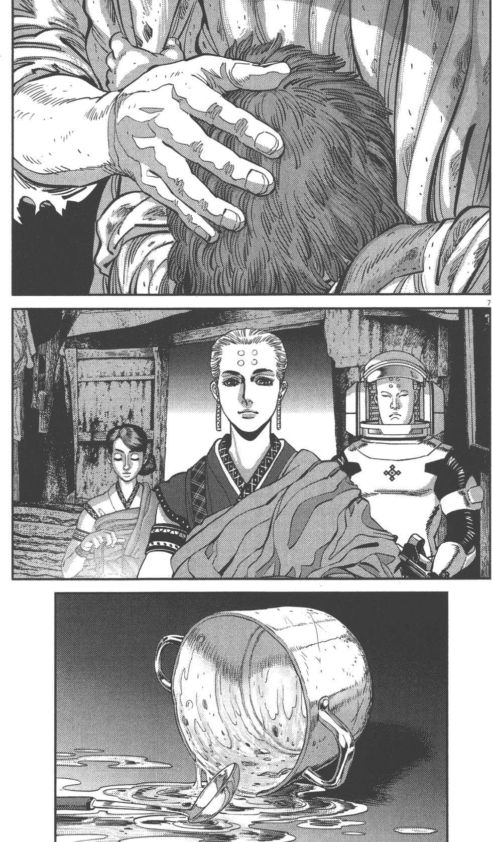 第160页
