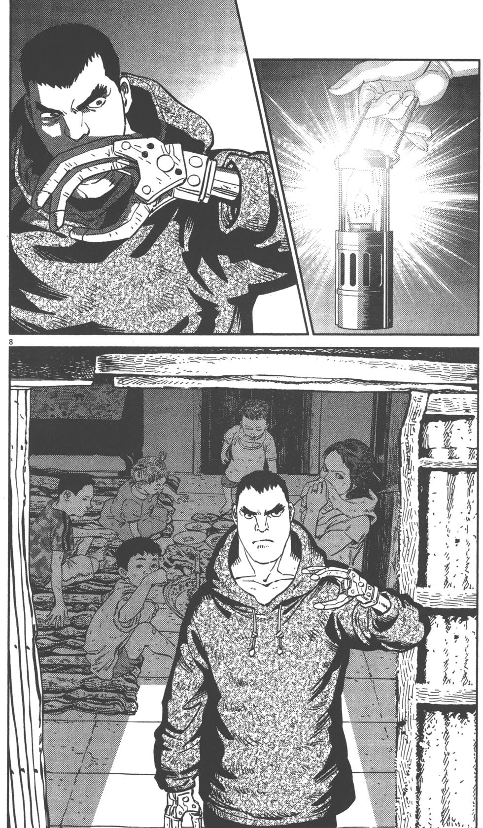 第161页