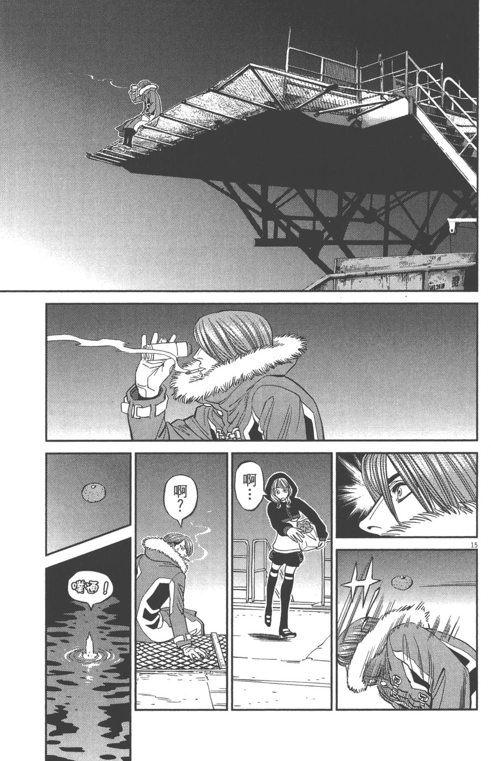 第168页