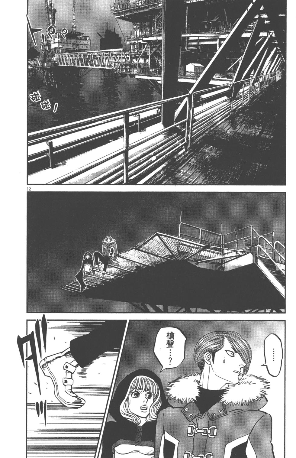 第189页