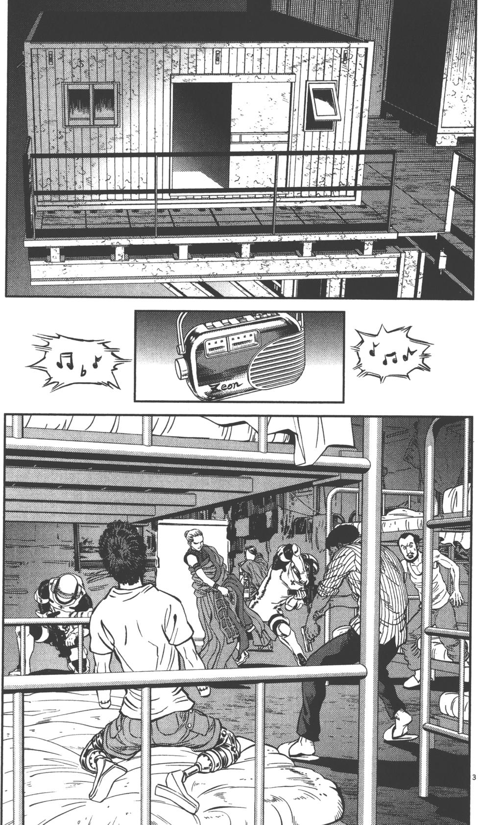 第204页