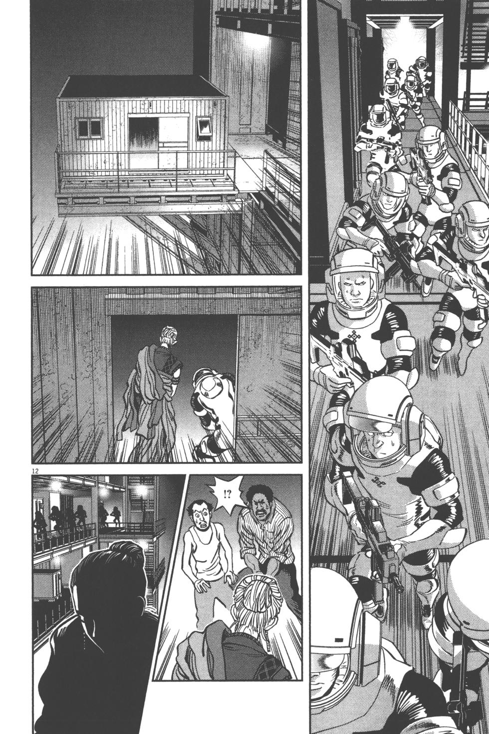 第213页