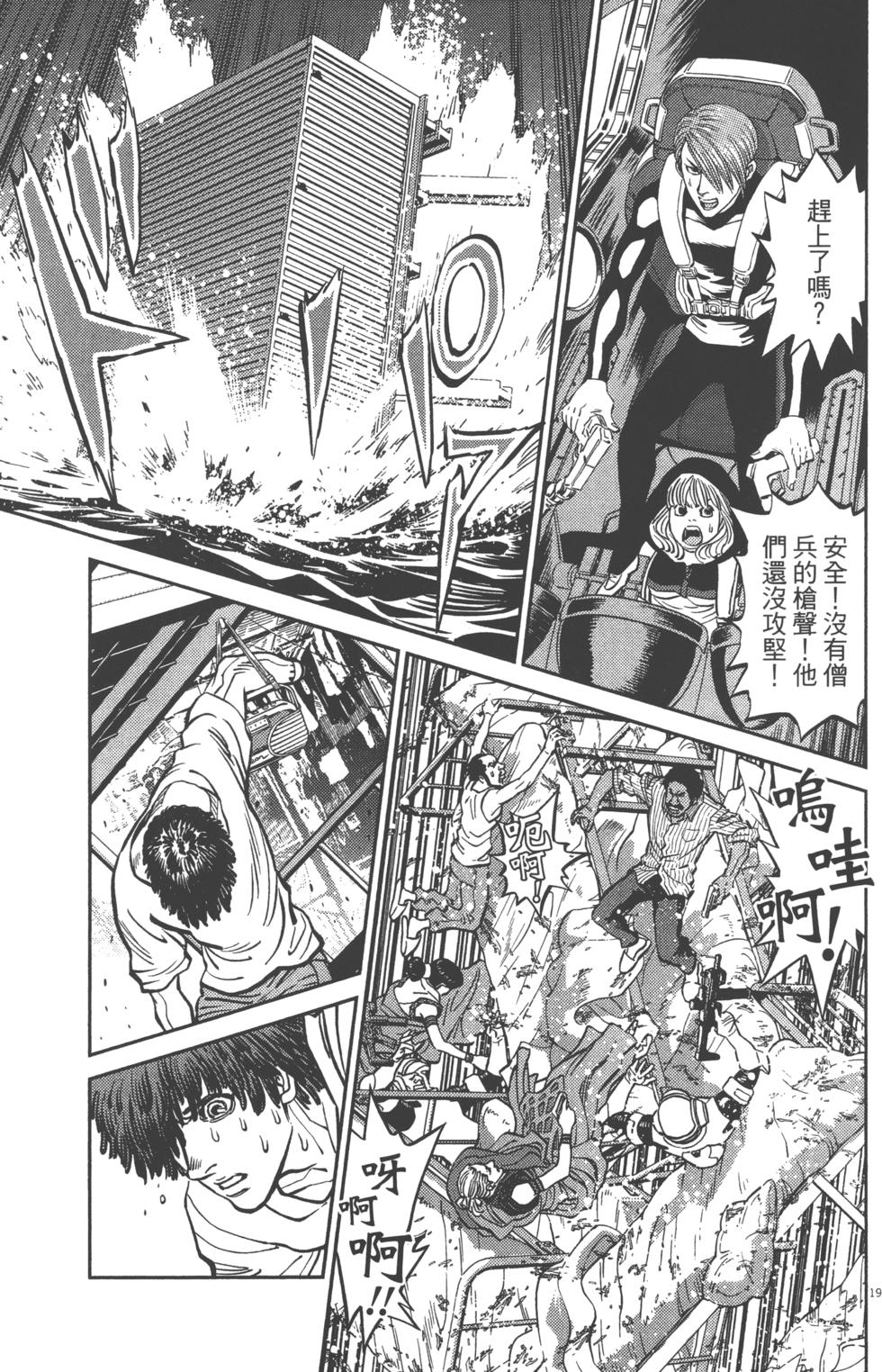 第220页