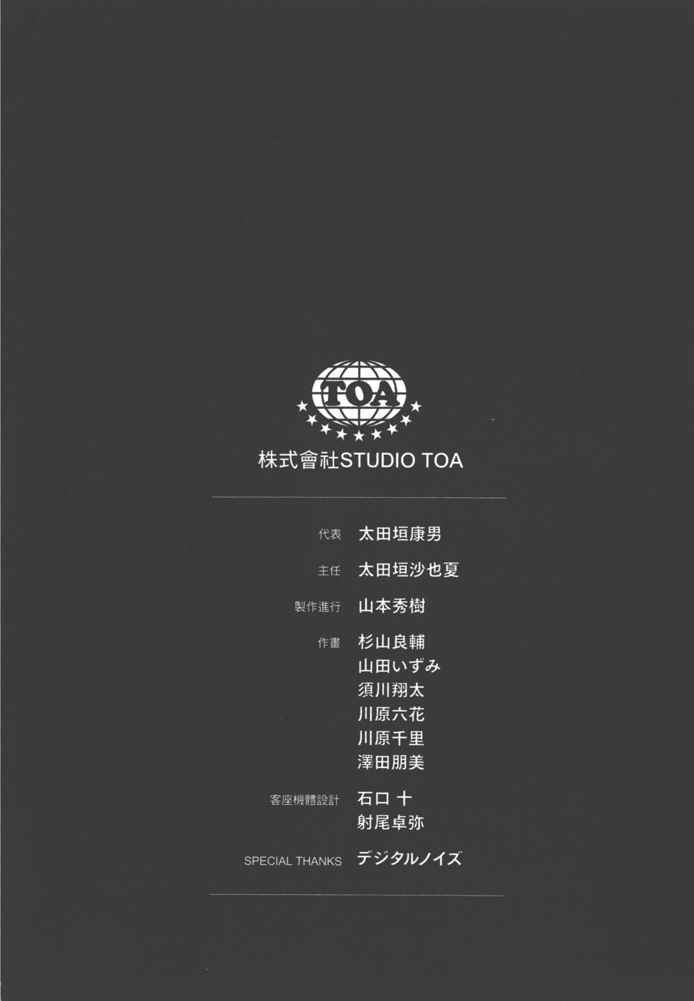 第229页