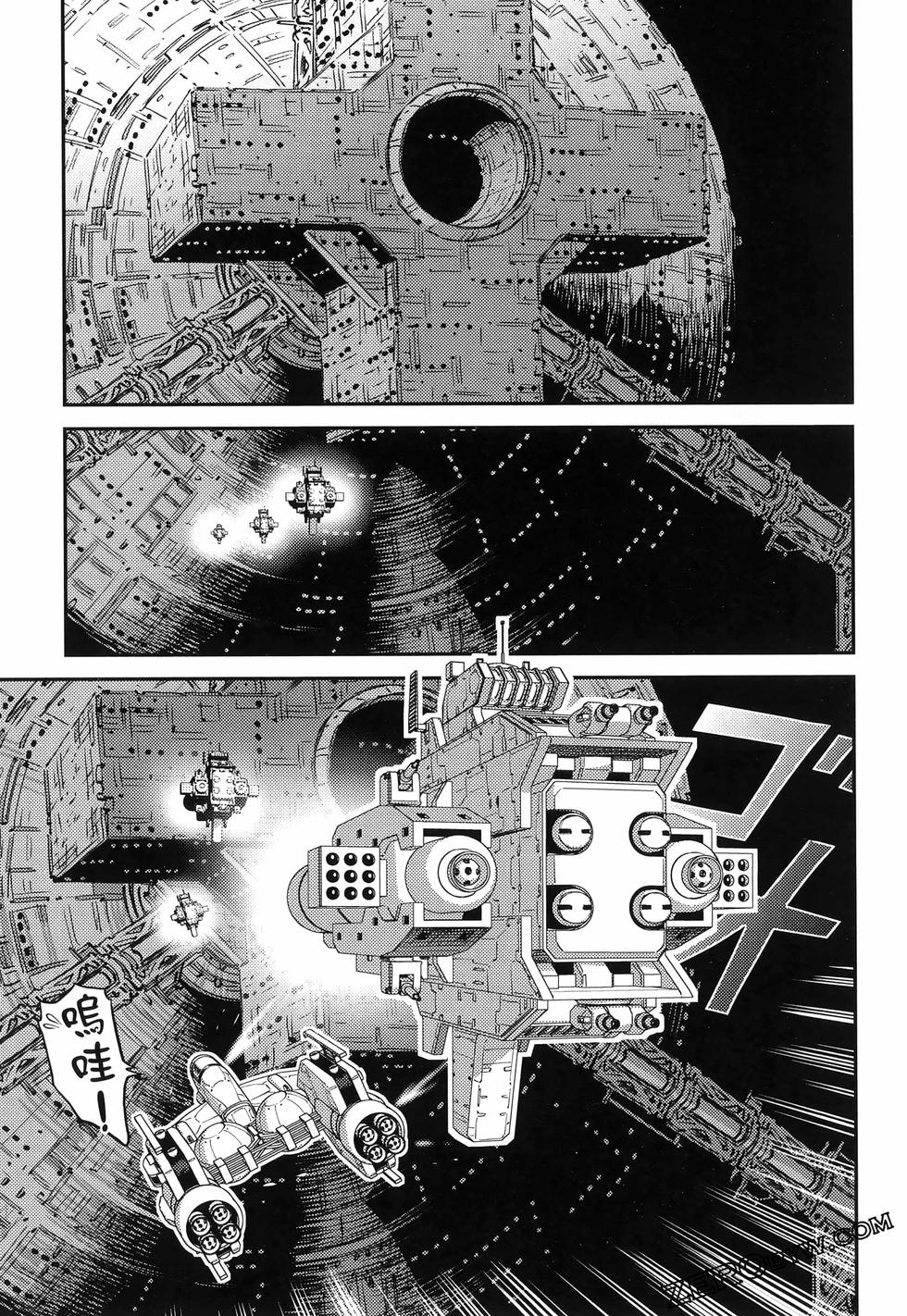 第72页