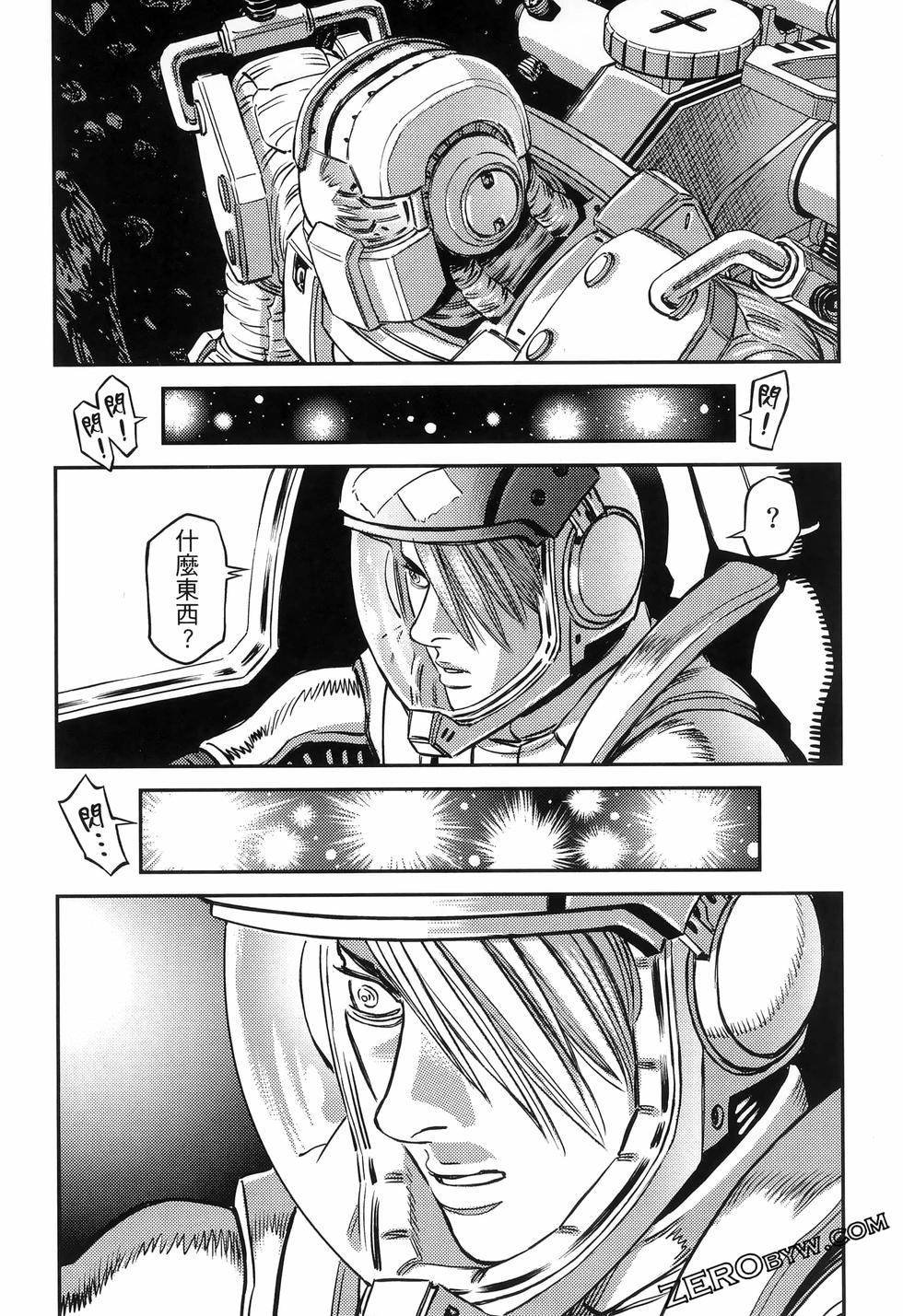 第79页