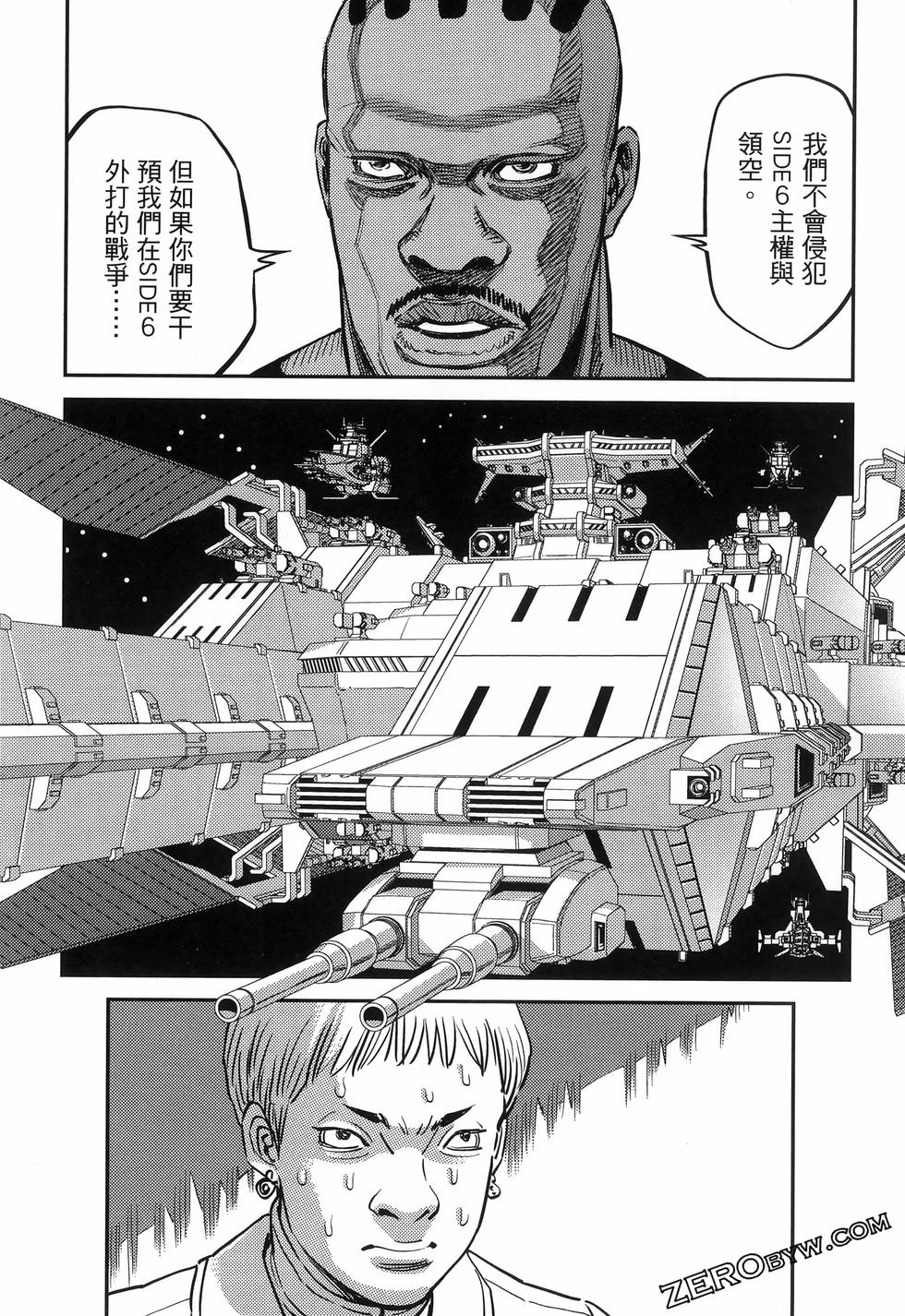 第91页