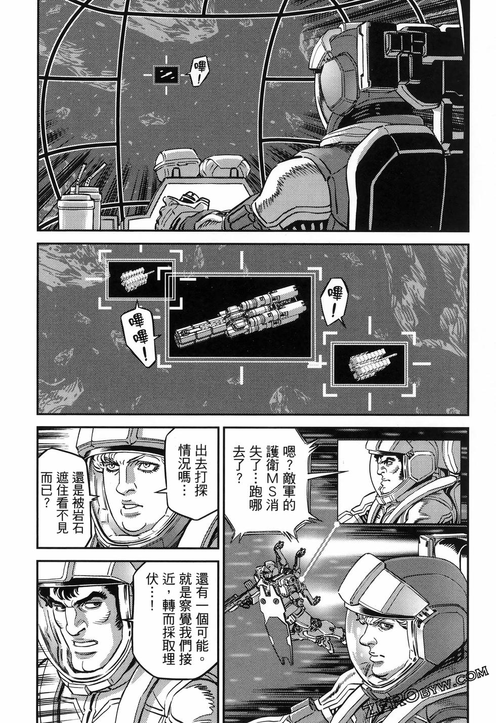 第93页