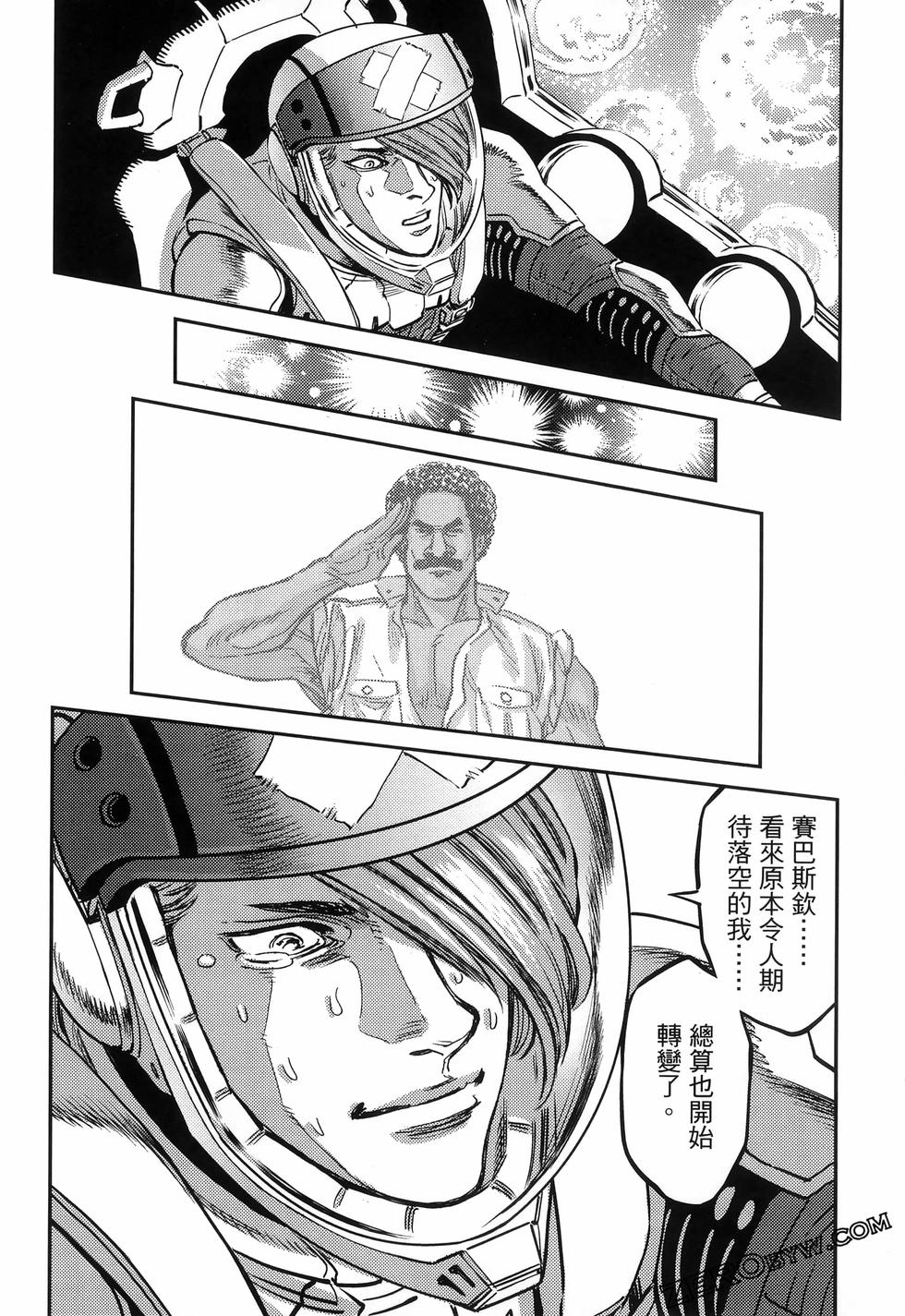 第103页
