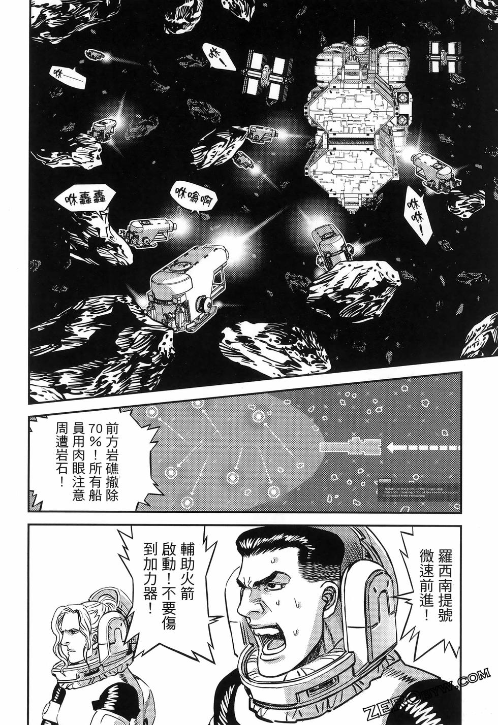 第107页
