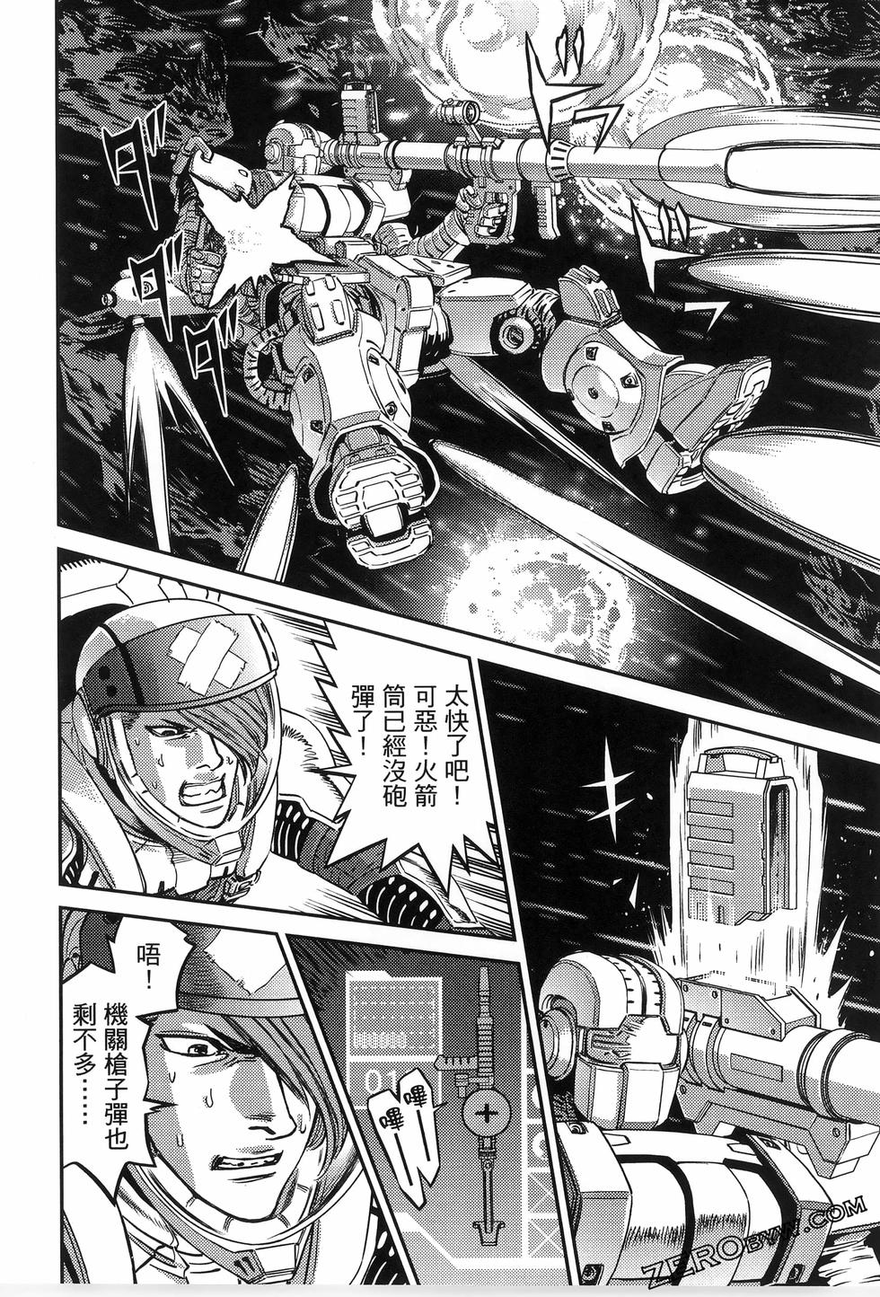 第115页